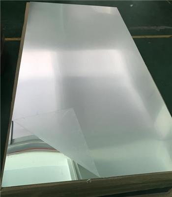 Panou oglinda PVC 122*244 cm